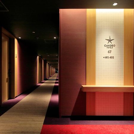 Candeo Hotels Nara Kashihara Касіхара Екстер'єр фото